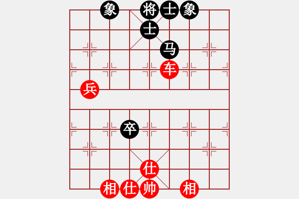 象棋棋譜圖片：新疆總動員(電神)-勝-炫風格日樂(天罡) - 步數(shù)：110 