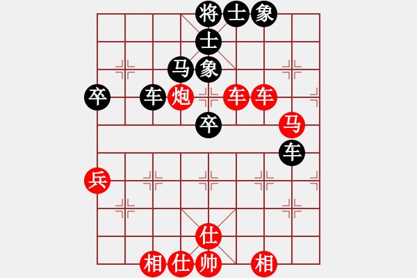 象棋棋譜圖片：新疆總動員(電神)-勝-炫風格日樂(天罡) - 步數(shù)：80 