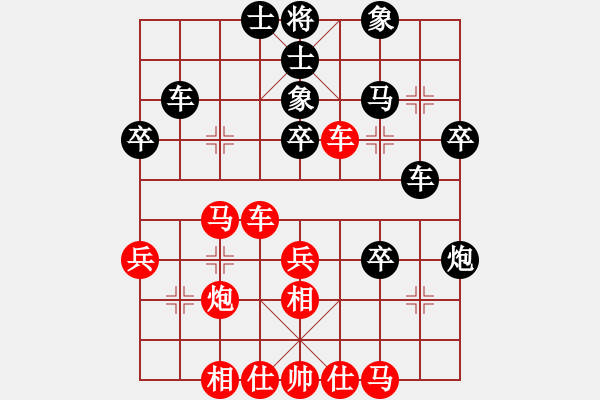 象棋棋譜圖片：mbmq(9段)-勝-帝王星(9段) - 步數(shù)：50 