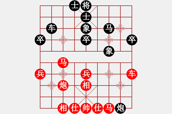 象棋棋譜圖片：mbmq(9段)-勝-帝王星(9段) - 步數(shù)：60 