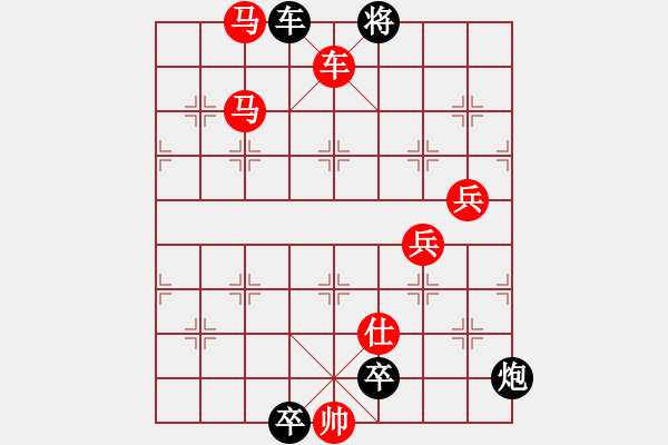 象棋棋譜圖片：第15局 夕陽垂地 - 步數(shù)：12 