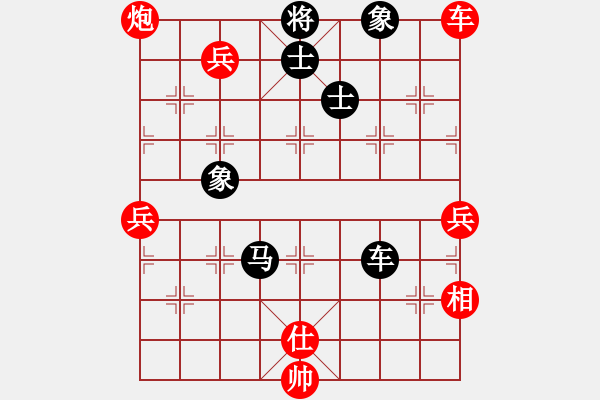 象棋棋譜圖片：eebirdee(2段)-勝-路飛阿飛(3段) - 步數(shù)：120 