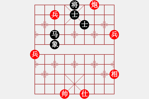 象棋棋譜圖片：eebirdee(2段)-勝-路飛阿飛(3段) - 步數(shù)：131 