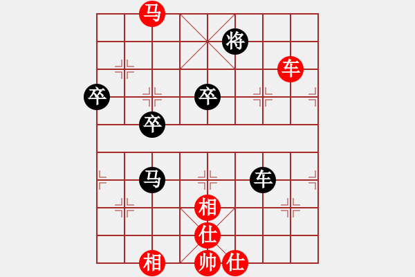 象棋棋譜圖片：天堂總管(6段)-勝-whlp(4段) - 步數(shù)：100 