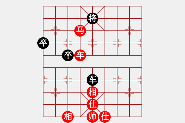 象棋棋譜圖片：天堂總管(6段)-勝-whlp(4段) - 步數(shù)：110 