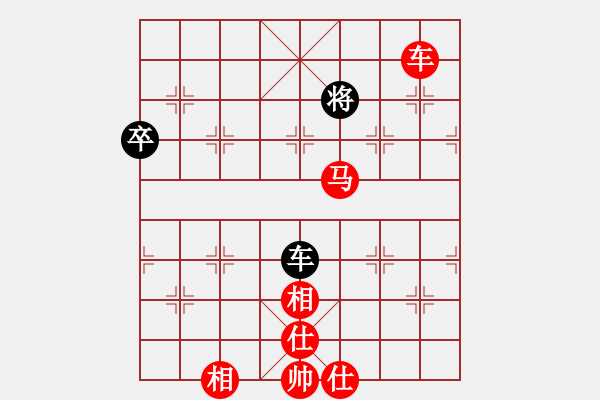 象棋棋譜圖片：天堂總管(6段)-勝-whlp(4段) - 步數(shù)：130 