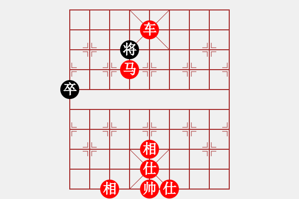 象棋棋譜圖片：天堂總管(6段)-勝-whlp(4段) - 步數(shù)：140 