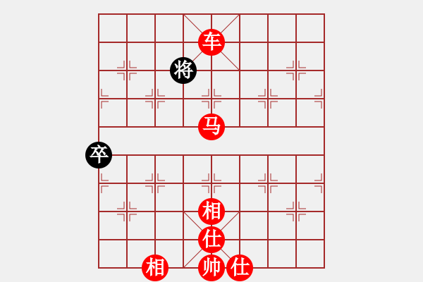 象棋棋譜圖片：天堂總管(6段)-勝-whlp(4段) - 步數(shù)：143 