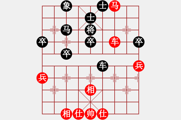 象棋棋譜圖片：天堂總管(6段)-勝-whlp(4段) - 步數(shù)：60 