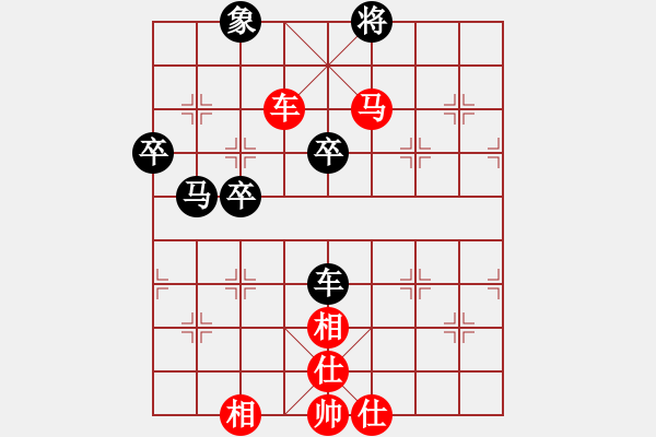 象棋棋譜圖片：天堂總管(6段)-勝-whlp(4段) - 步數(shù)：90 