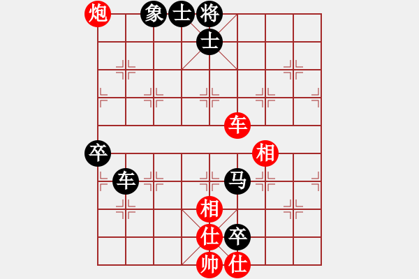 象棋棋譜圖片：自信沒有錯(9段)-負(fù)-瓊洲一絕(月將) - 步數(shù)：120 