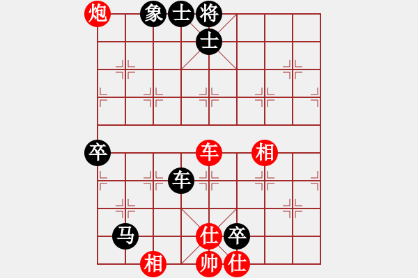 象棋棋譜圖片：自信沒有錯(9段)-負(fù)-瓊洲一絕(月將) - 步數(shù)：130 