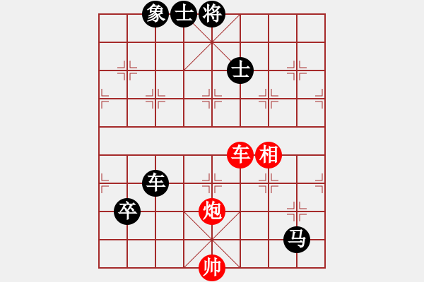 象棋棋譜圖片：自信沒有錯(9段)-負(fù)-瓊洲一絕(月將) - 步數(shù)：160 