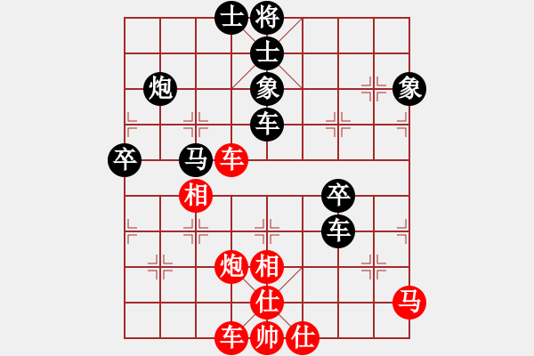 象棋棋譜圖片：自信沒有錯(9段)-負(fù)-瓊洲一絕(月將) - 步數(shù)：80 