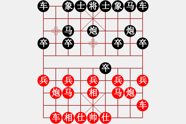 象棋棋譜圖片：棋友-魚aiq鳥[575644877] -VS- 隨風(fēng)飄[812317598] - 步數(shù)：10 