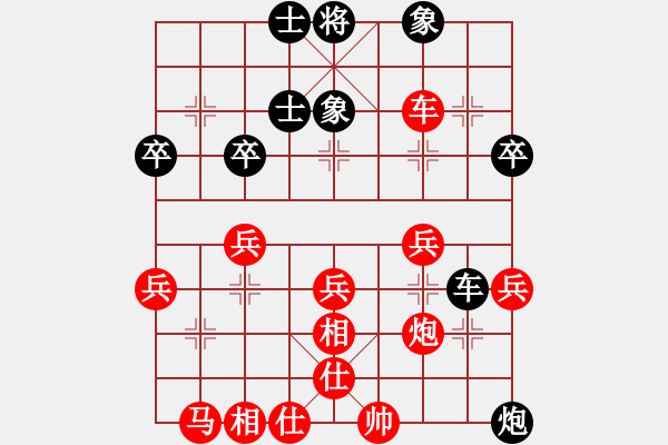 象棋棋譜圖片：棋友-魚aiq鳥[575644877] -VS- 隨風(fēng)飄[812317598] - 步數(shù)：50 