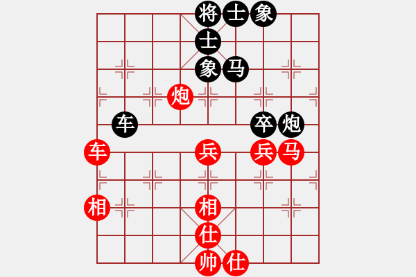 象棋棋谱图片：蒋川 先和 党斐 - 步数：60 