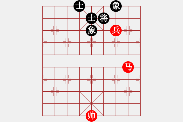 象棋棋譜圖片：馬低兵巧勝士象全（二） - 步數(shù)：0 