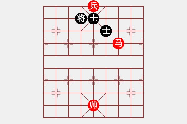 象棋棋譜圖片：馬低兵巧勝士象全（二） - 步數(shù)：20 