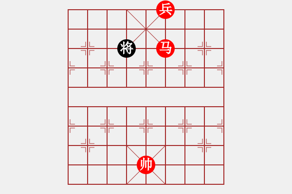 象棋棋譜圖片：馬低兵巧勝士象全（二） - 步數(shù)：25 