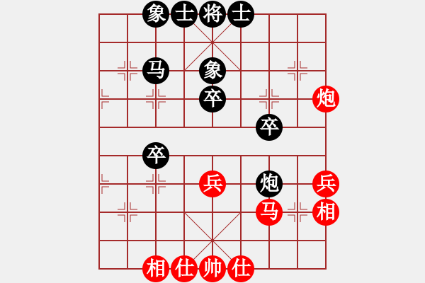 象棋棋譜圖片：深圳 葉江川 負(fù) 深圳 柳大華 - 步數(shù)：50 