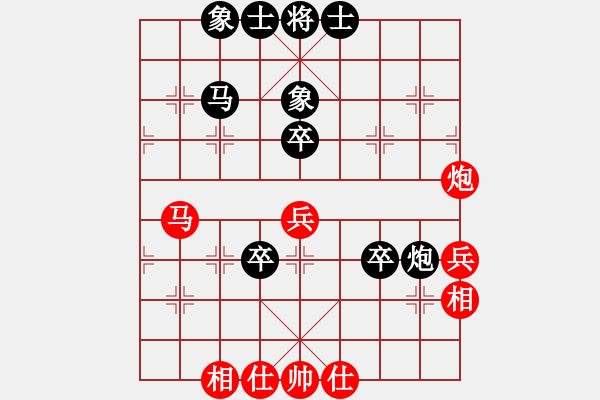 象棋棋譜圖片：深圳 葉江川 負(fù) 深圳 柳大華 - 步數(shù)：60 