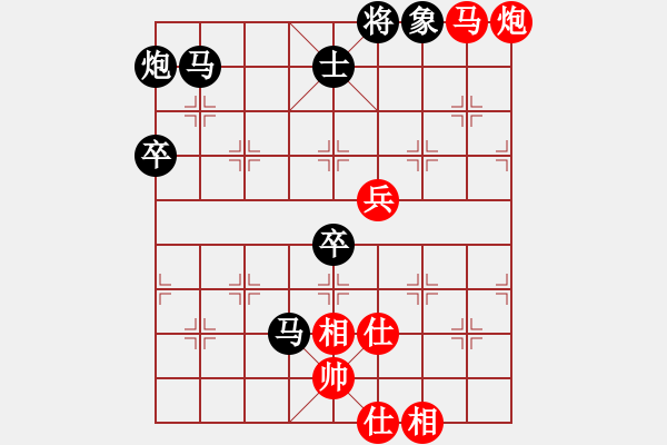 象棋棋谱图片：刘宗泽 先胜 路耿 - 步数：100 