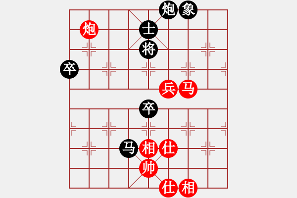 象棋棋谱图片：刘宗泽 先胜 路耿 - 步数：110 