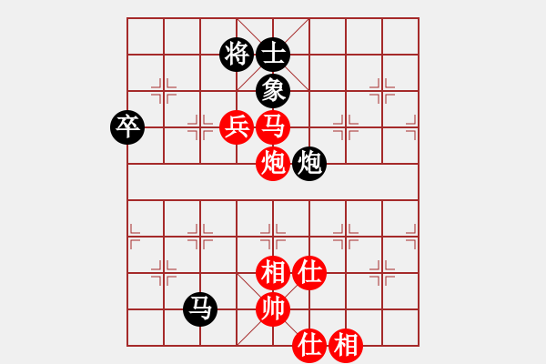 象棋棋譜圖片：劉宗澤 先勝 路耿 - 步數(shù)：134 