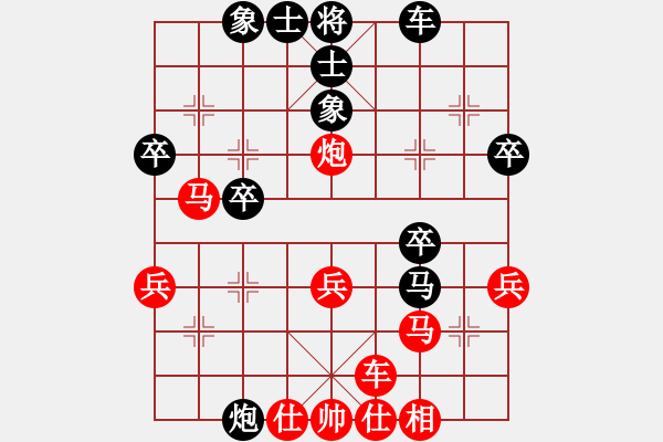 象棋棋譜圖片：qtdln(6星)-勝-一招驚心(8星) - 步數(shù)：30 