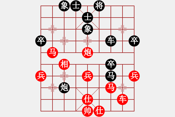 象棋棋譜圖片：qtdln(6星)-勝-一招驚心(8星) - 步數(shù)：39 