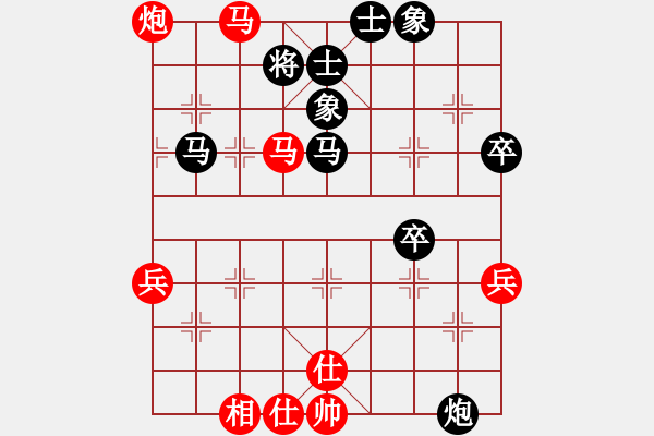 象棋棋譜圖片：旋風(fēng)小子(日帥)-和-飛天盾地(天帝) - 步數(shù)：100 