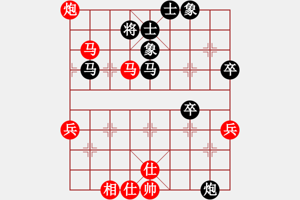 象棋棋譜圖片：旋風(fēng)小子(日帥)-和-飛天盾地(天帝) - 步數(shù)：109 