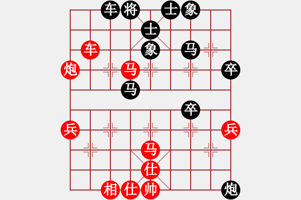 象棋棋譜圖片：旋風(fēng)小子(日帥)-和-飛天盾地(天帝) - 步數(shù)：60 