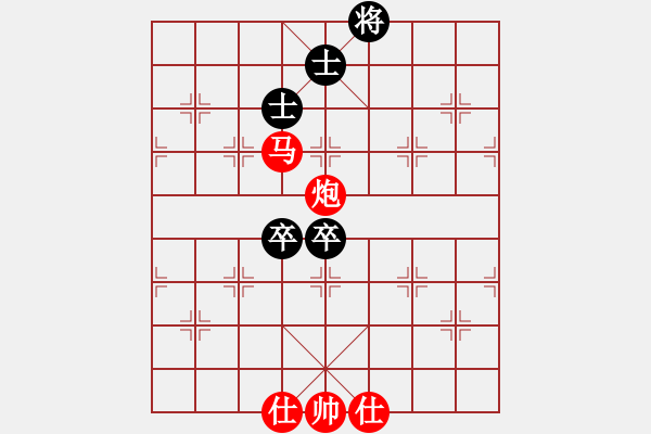 象棋棋譜圖片：韓竹王中王(日帥)-勝-互相揭發(fā)(月將) - 步數(shù)：140 