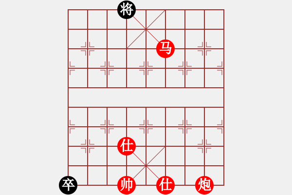 象棋棋譜圖片：韓竹王中王(日帥)-勝-互相揭發(fā)(月將) - 步數(shù)：190 