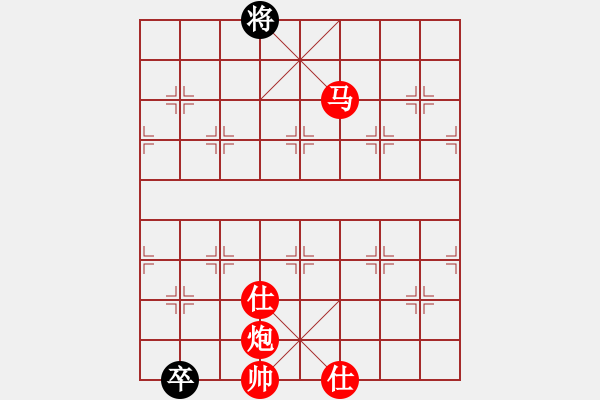 象棋棋譜圖片：韓竹王中王(日帥)-勝-互相揭發(fā)(月將) - 步數(shù)：193 