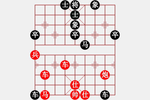 象棋棋譜圖片：韓竹王中王(日帥)-勝-互相揭發(fā)(月將) - 步數(shù)：60 