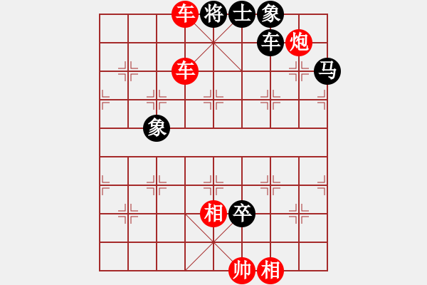 象棋棋譜圖片：B雙車(chē)炮類(lèi)-第18局 - 步數(shù)：9 