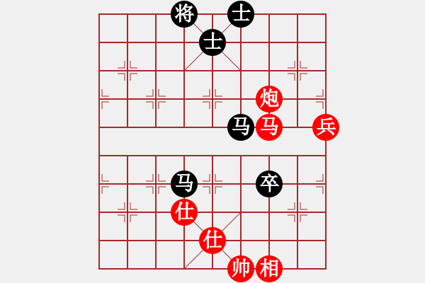 象棋棋譜圖片：神州八號(hào)VS倚天高手(2015 4 24) - 步數(shù)：100 