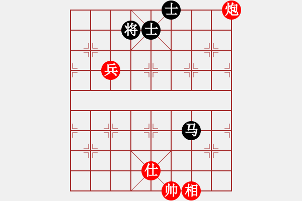 象棋棋譜圖片：神州八號(hào)VS倚天高手(2015 4 24) - 步數(shù)：130 