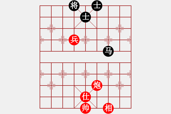 象棋棋譜圖片：神州八號(hào)VS倚天高手(2015 4 24) - 步數(shù)：140 