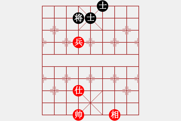 象棋棋譜圖片：神州八號(hào)VS倚天高手(2015 4 24) - 步數(shù)：150 