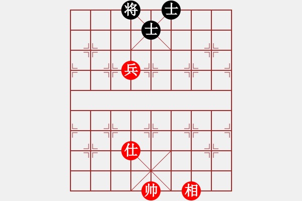 象棋棋譜圖片：神州八號(hào)VS倚天高手(2015 4 24) - 步數(shù)：152 