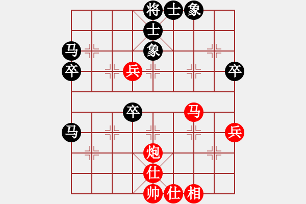 象棋棋譜圖片：神州八號(hào)VS倚天高手(2015 4 24) - 步數(shù)：70 