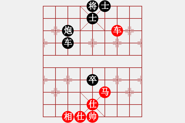 象棋棋譜圖片：柳大華 先負(fù) 張學(xué)潮 - 步數(shù)：160 