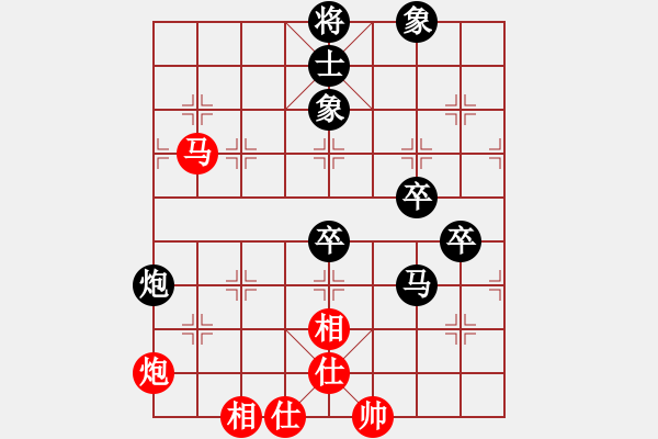 象棋棋譜圖片：笨笨負林小川.pgn - 步數(shù)：60 