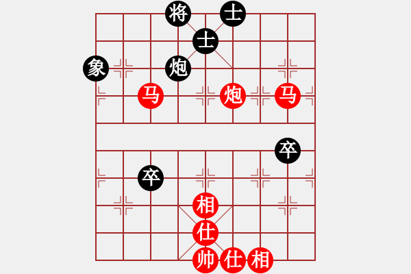 象棋棋譜圖片：2021年1月26日運(yùn)動(dòng)先勝山東大海.pgn - 步數(shù)：79 