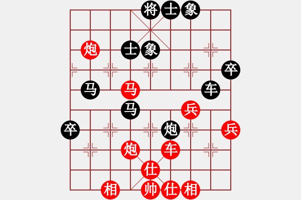 象棋棋譜圖片：第四輪公安任全國vs西夏區(qū)孟學(xué)仁 - 步數(shù)：60 