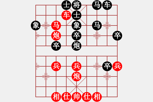 象棋棋谱图片：亮剑杨(4段)-胜-飘雪无痕(4段) - 步数：40 